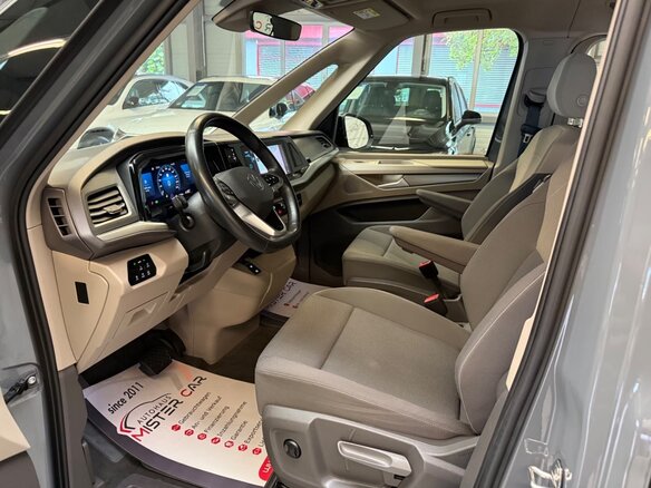 2023 Volkswagen Multivan T7, серый, 4700000 рублей - вид 8