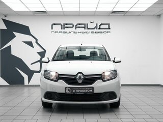 2017 Renault Logan II, белый, 999000 рублей, вид 2