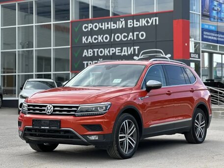 Volkswagen Tiguan II