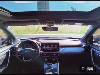 2021 Geely Coolray I, белый, 1800000 рублей, вид 2