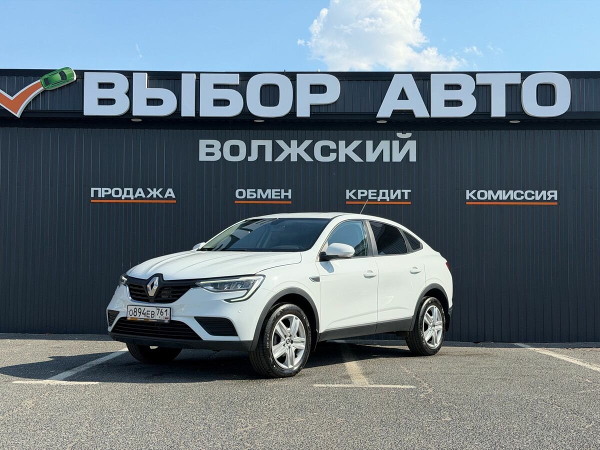Открыть фотографии: Renault Arkana I