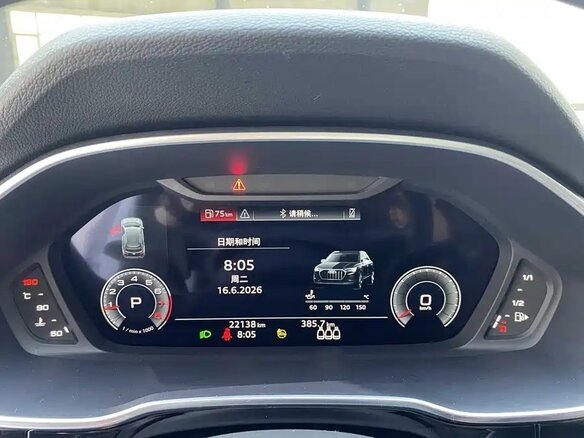 2022 Audi Q3 35 TFSI II (F3), белый, 2175333 рублей - вид 5