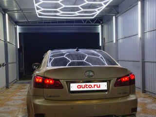 2008 Lexus IS 250 II, бежевый, 1350000 рублей, вид 4