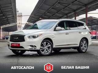 2014 Infiniti QX60 I, белый, 1999900 рублей, вид 1