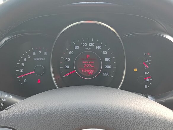 2015 Kia Rio III Рестайлинг, белый - вид 12