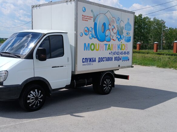 2013 ГАЗ ГАЗель (3302), белый, 1500000 рублей - вид 21