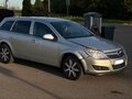 2012 Opel Astra H Рестайлинг, серебристый - вид 2