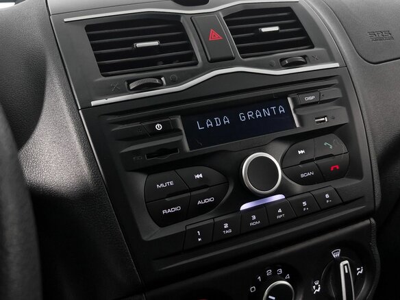 2024 Lada (ВАЗ) Granta I Рестайлинг, коричневый, 779000 рублей - вид 17