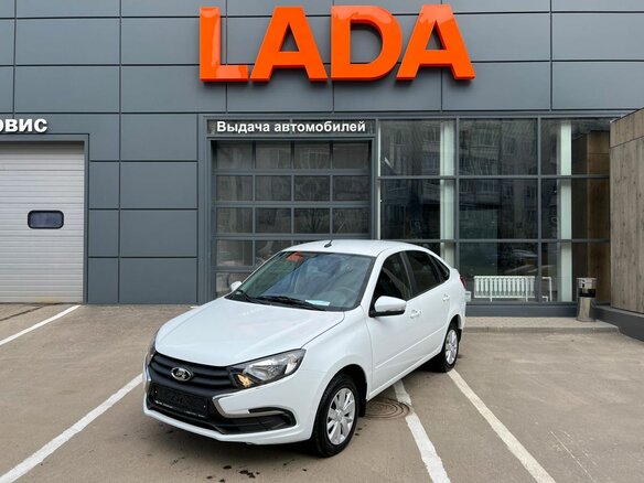 2026 Lada (ВАЗ) Granta I Рестайлинг, белый, 1131000 рублей