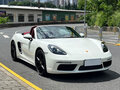 2023 Porsche Boxster IV 718 (982), белый - вид 2