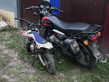 2022 Apollo RXF Mini 50E, белый, 40000 рублей, вид 4