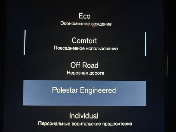 2017 Volvo XC90 II, голубой, 2900000 рублей - вид 11