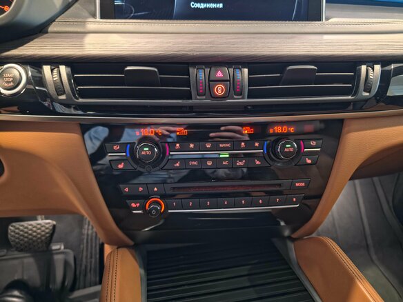 2016 BMW X6 M50d II (F16), белый - вид 17
