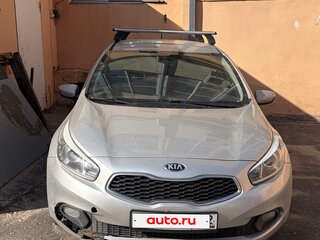 2014 Kia Ceed II, серебристый, 745000 рублей, вид 1