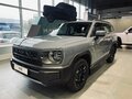 2026 Haval H3 I Рестайлинг, серый