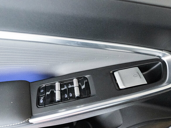 2026 Geely Cityray, серый - вид 19