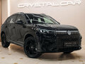 2026 Volkswagen Tiguan L Pro III (China Market), чёрный - вид 7