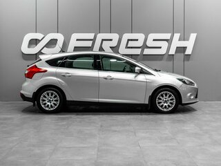 2011 Ford Focus III, серебристый, 1000000 рублей, вид 5