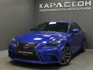 2013 Lexus IS 250 III, синий, 1960000 рублей, вид 1