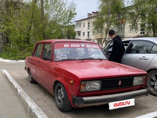 1991 Lada (ВАЗ) 2105, красный, 105000 рублей, вид 4