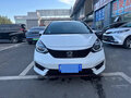 2023 Honda Life VI, белый, 1199111 рублей