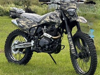 XGZ CQR-CB300