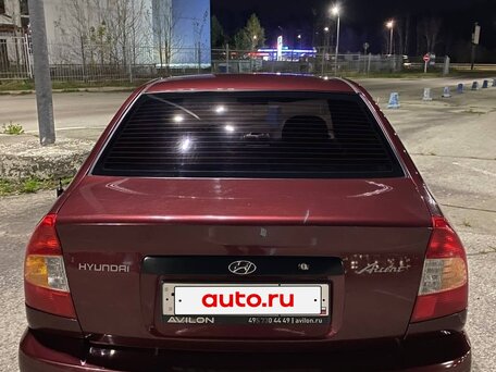 2007 Hyundai Accent ТагАЗ II, красный, 500000 рублей, вид 3