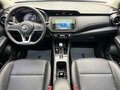 2022 Nissan Kicks I Рестайлинг, белый - вид 8