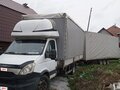2012 Iveco Daily, белый, 2310000 рублей