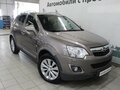 2014 Opel Antara I Рестайлинг, бежевый - вид 5