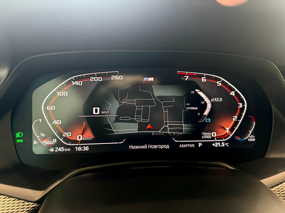 2020 BMW X6 40i III (G06), зелёный, 6999990 рублей - вид 15
