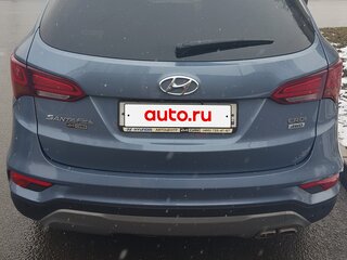 2016 Hyundai Santa Fe III Рестайлинг, голубой, 2850000 рублей, вид 3