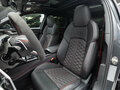 2025 Audi RS 6 performance IV (C8), серый, 18690000 рублей - вид 10