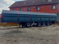 2023 Тонар 9989, серый, 2900000 рублей - вид 10