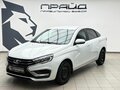 2024 Lada (ВАЗ) Vesta I Рестайлинг (NG), белый, 1276000 рублей