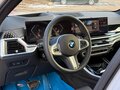 2025 BMW X5 40d IV (G05/G18) Рестайлинг, белый, 17000000 рублей - вид 9
