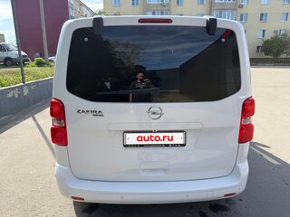 2020 Opel Zafira Life M I, белый, 3700000 рублей, вид 2
