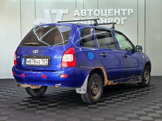 2010 Lada (ВАЗ) Kalina I, синий, 135000 рублей, вид 5