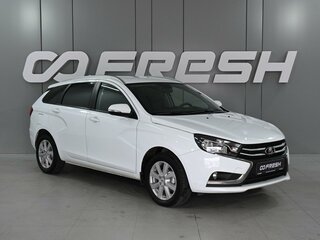 2021 Lada (ВАЗ) Vesta SW I, белый, 999000 рублей, вид 1