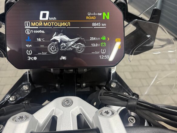 2024 BMW R 1300 GS, чёрный, 2250000 рублей - вид 14