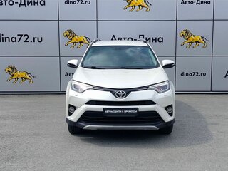 2016 Toyota RAV4 IV (XA40) Рестайлинг, белый, 2100000 рублей, вид 2