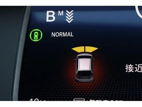 2023 Honda Fit RS IV Рестайлинг, чёрный, 1099017 рублей - вид 15