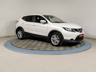 2016 Nissan Qashqai II, белый, 1273900 рублей, вид 2