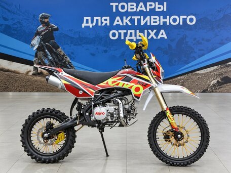 2026 Другие Мотоциклы (другие), белый, 79800 рублей, вид 2