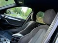 2018 BMW X1 20i xDrive II (F48), чёрный - вид 8