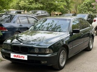 1998 BMW 5 серии 520i IV (E39), зелёный, 700000 рублей, вид 1