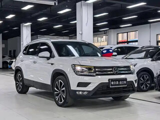 2022 Volkswagen Tharu I, белый, 1300606 рублей, вид 1