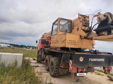 2013 Галичанин КС-55713, 4750000 рублей, вид 2