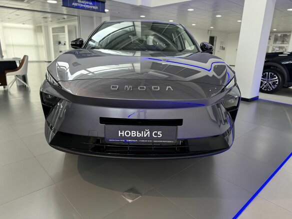 2026 Omoda C5 II, серый - вид 3