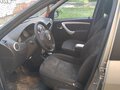 2011 Renault Logan I Рестайлинг, бежевый - вид 4